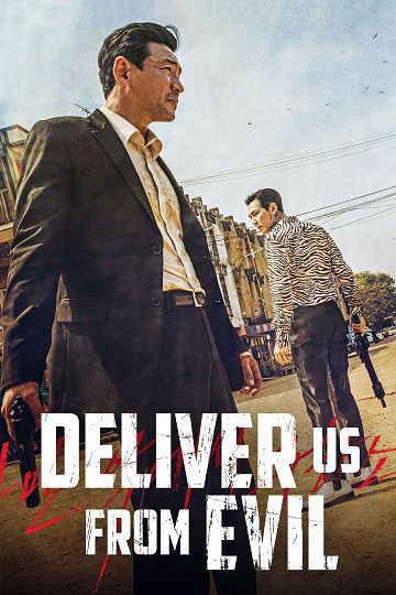 دانلود فیلم Deliver Us from Evil 2020