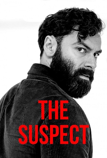 دانلود سریال The Suspect