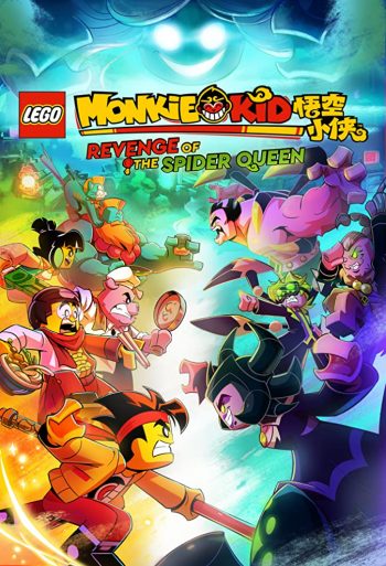 دانلود انیمیشن Lego Monkie Kid 2021