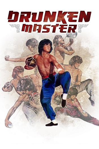 دانلود فیلم استاد بی کله Drunken Master 1978