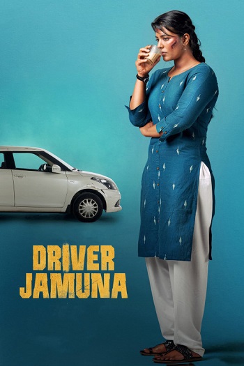 دانلود فیلم 2022 Driver Jamuna